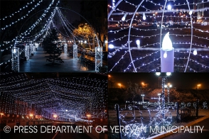 Երևանում 1700-ից ավելի ծառ է գեղարվեստական լուսավորում ստացել